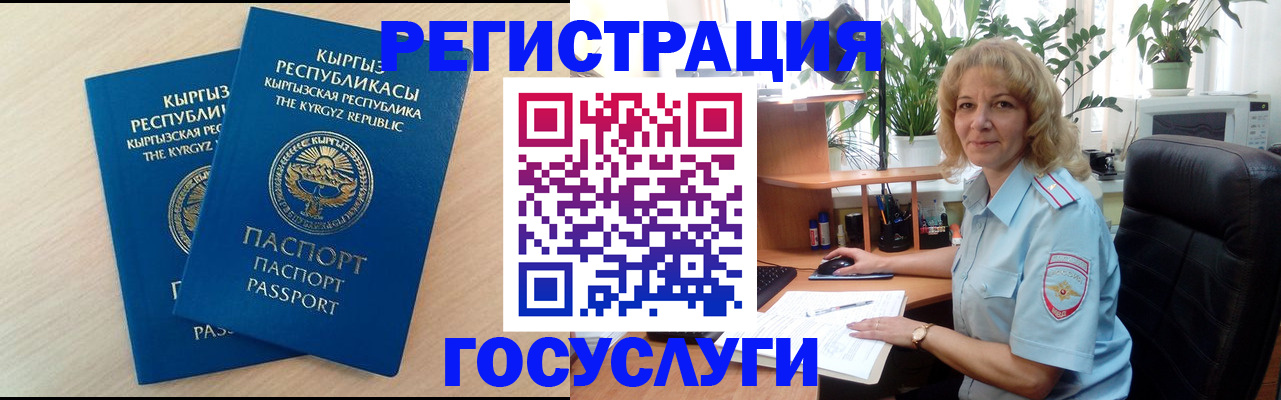 форма 3 в Новокузнецке